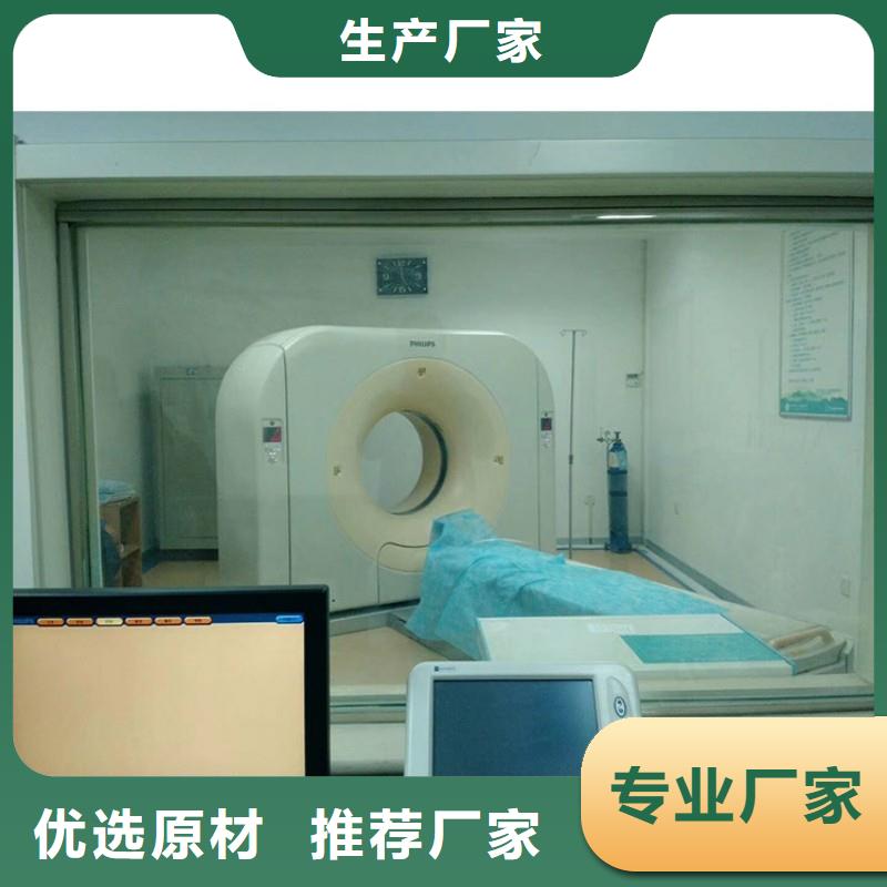 铅玻璃厂家现货批发