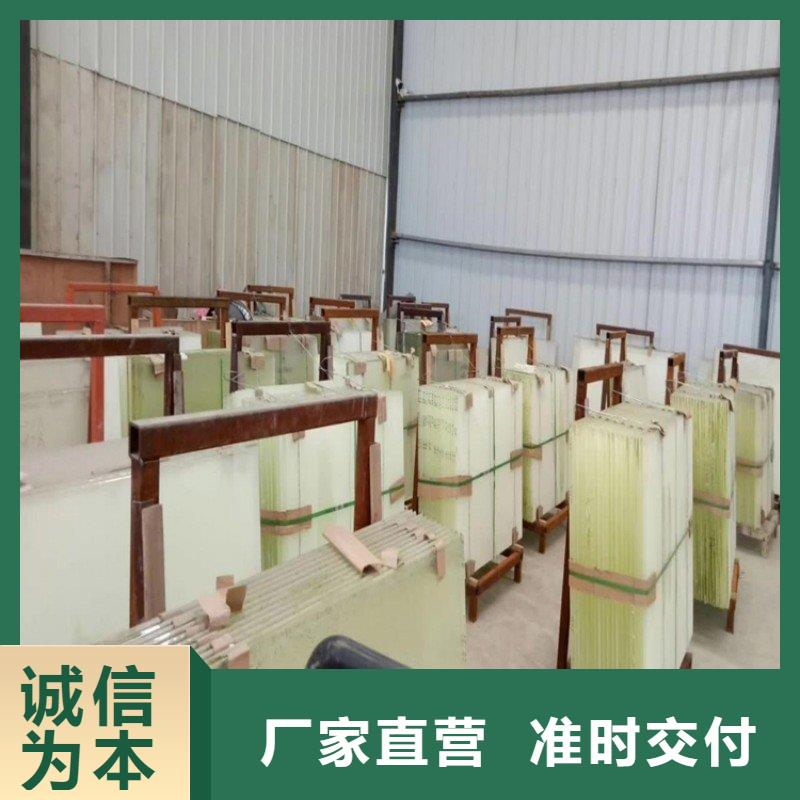 铅玻璃厂诚信经营