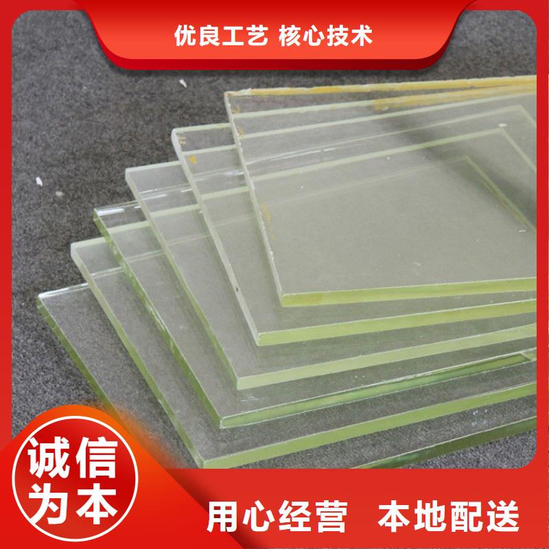 铅玻璃诚信商家