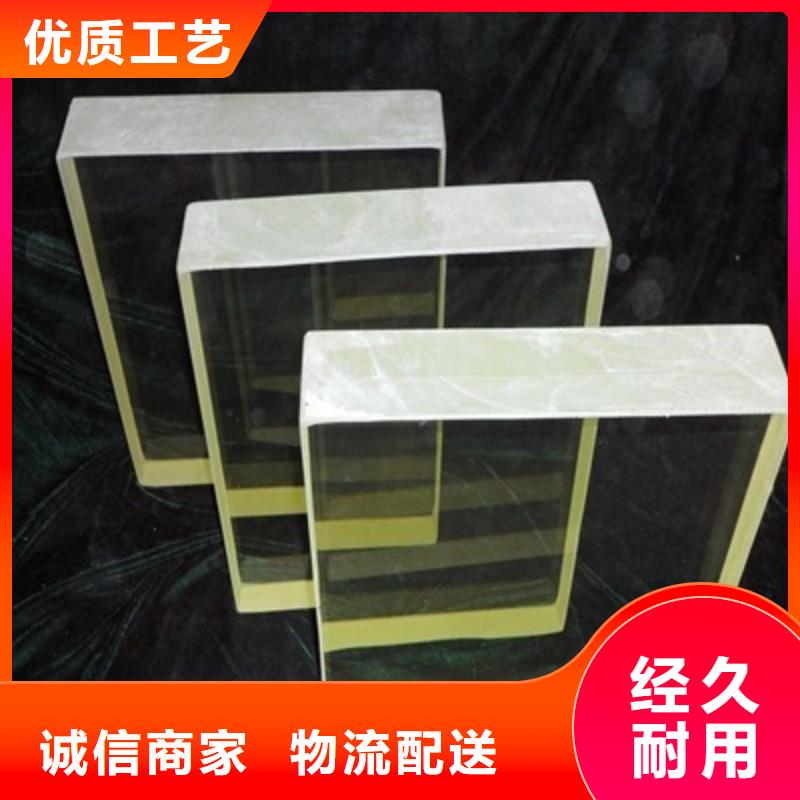 铅玻璃现货快速采购