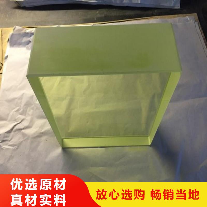 铅玻璃源头厂家