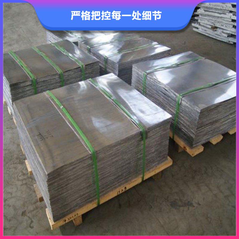 铅配重块_厂家直销_价格优惠