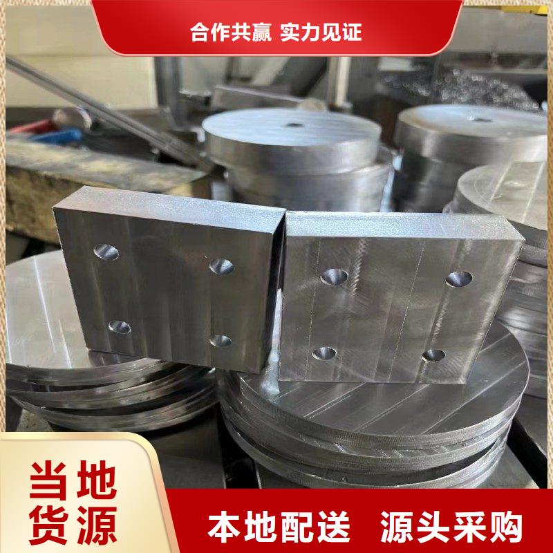 铅板精挑细选好货