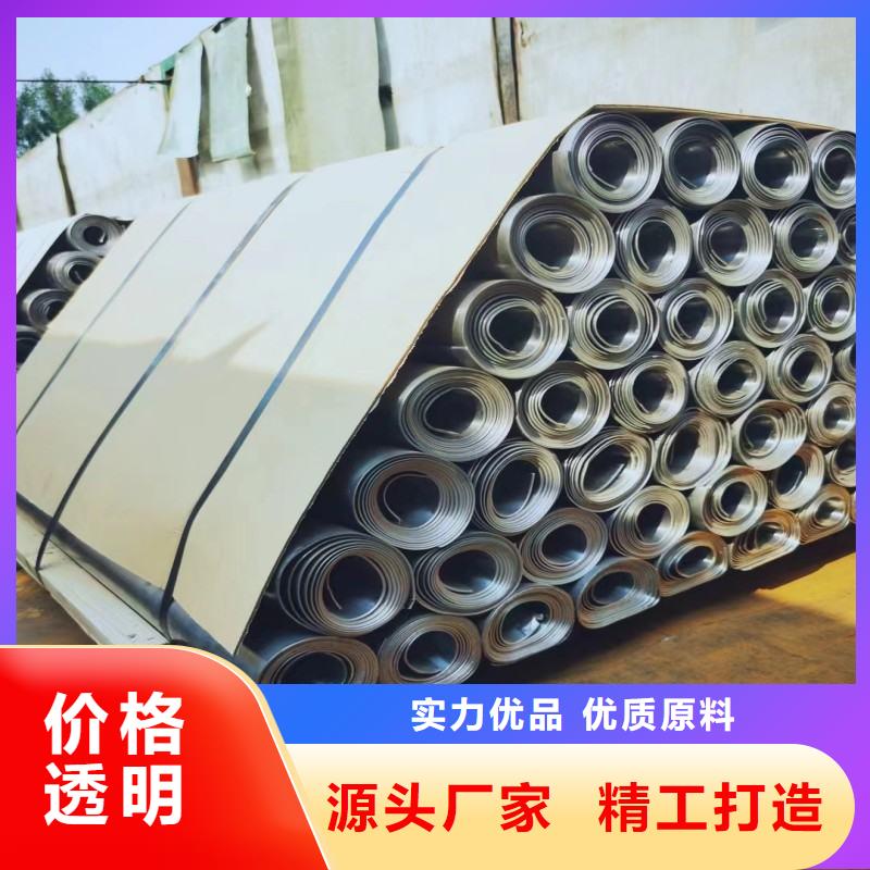 生产铅块的批发商