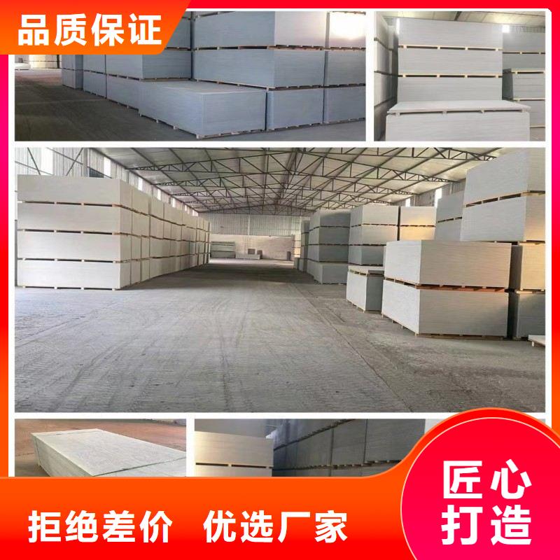 铅板一对一为您服务