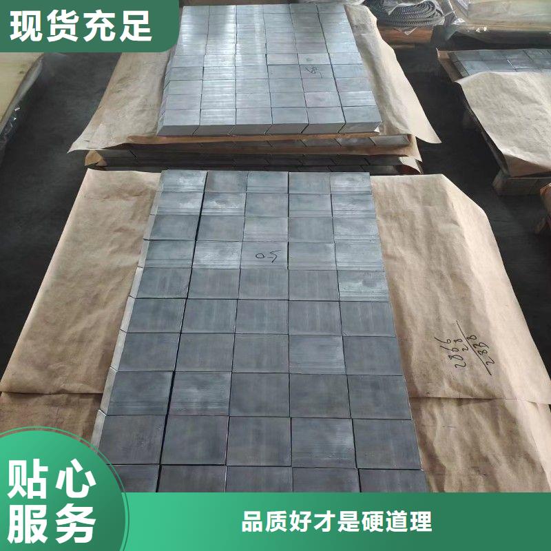 优惠的出口铅板批发商