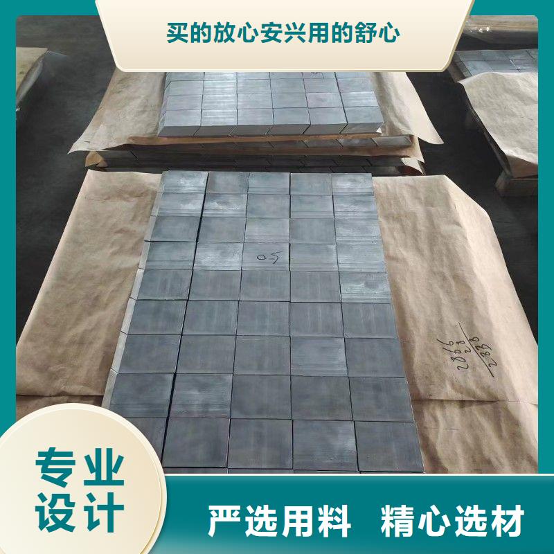 医用铅板好货促销