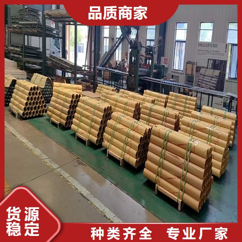 铅板随到随提