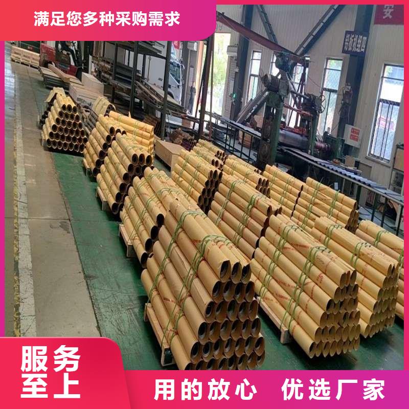 铅板好厂家有担当