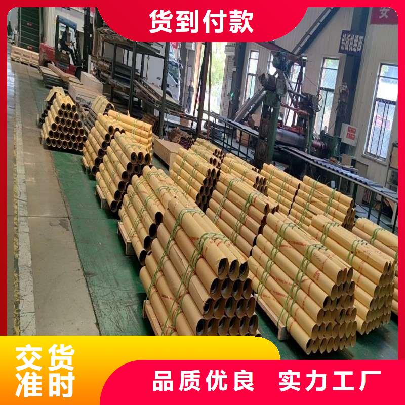 优惠的出口铅板批发商