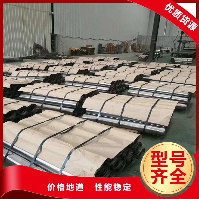 铅丝质量好发货快