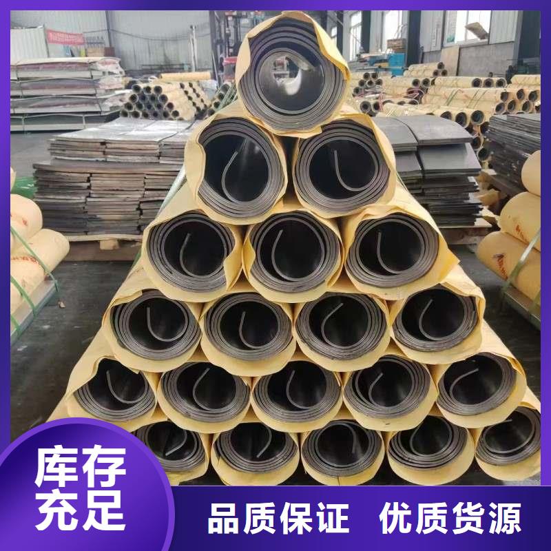 铅板诚信厂家