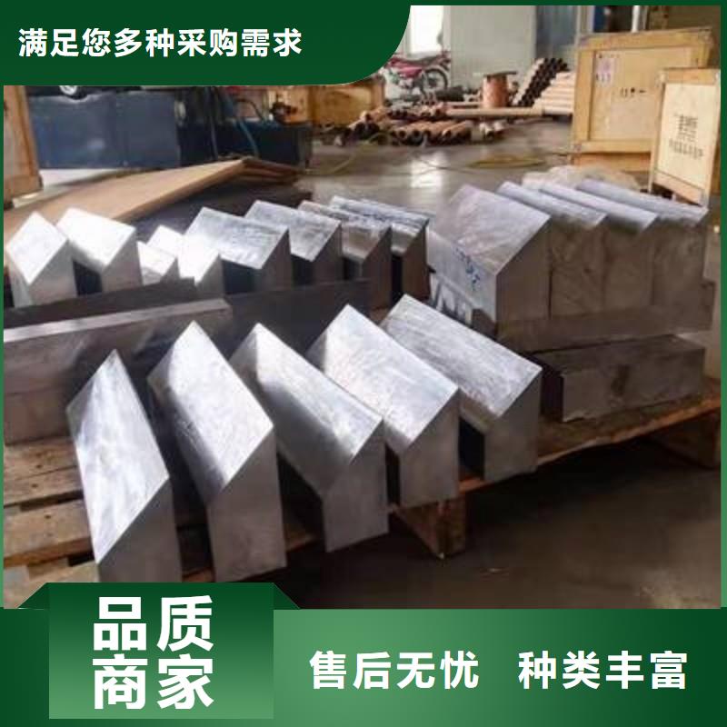 铅块、铅块生产厂家—薄利多销