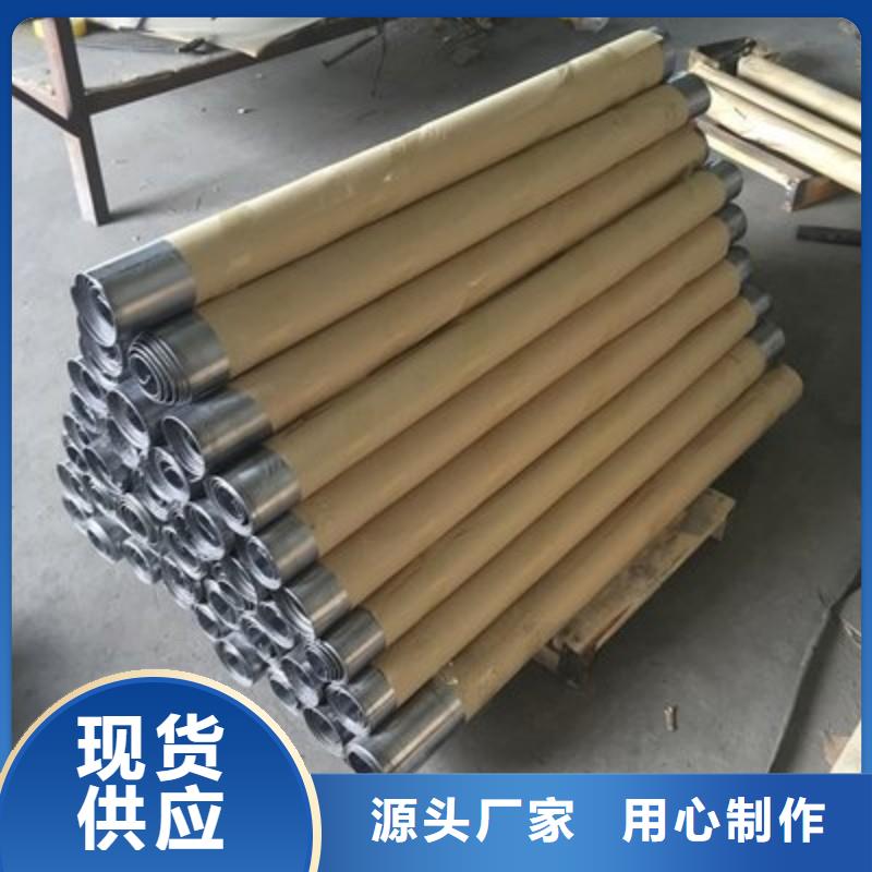 铅配重块免费设计