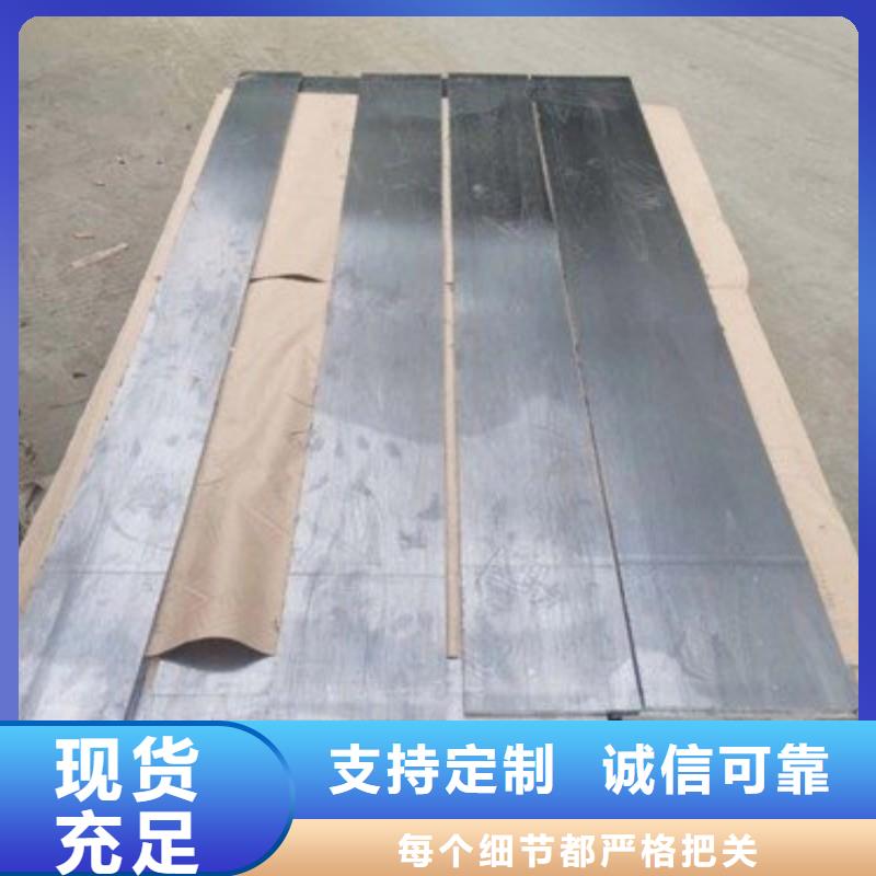 买医用铅板【无中间商】