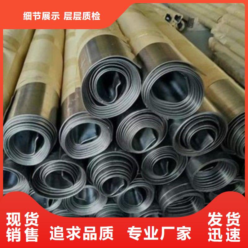 铅板就近发货