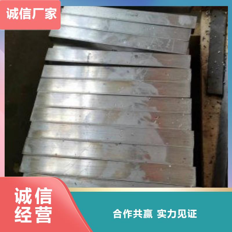铅板严格把控质量