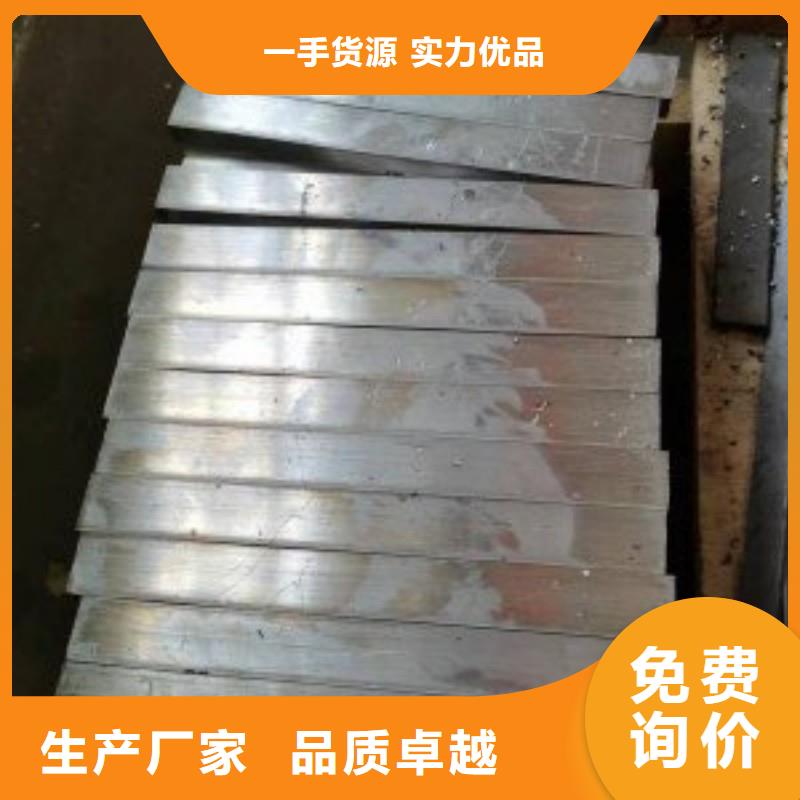 铅板品质卓越