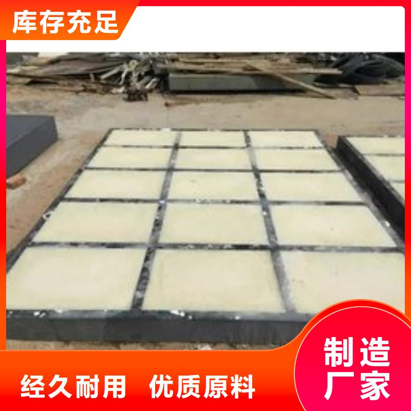 铅板用心服务