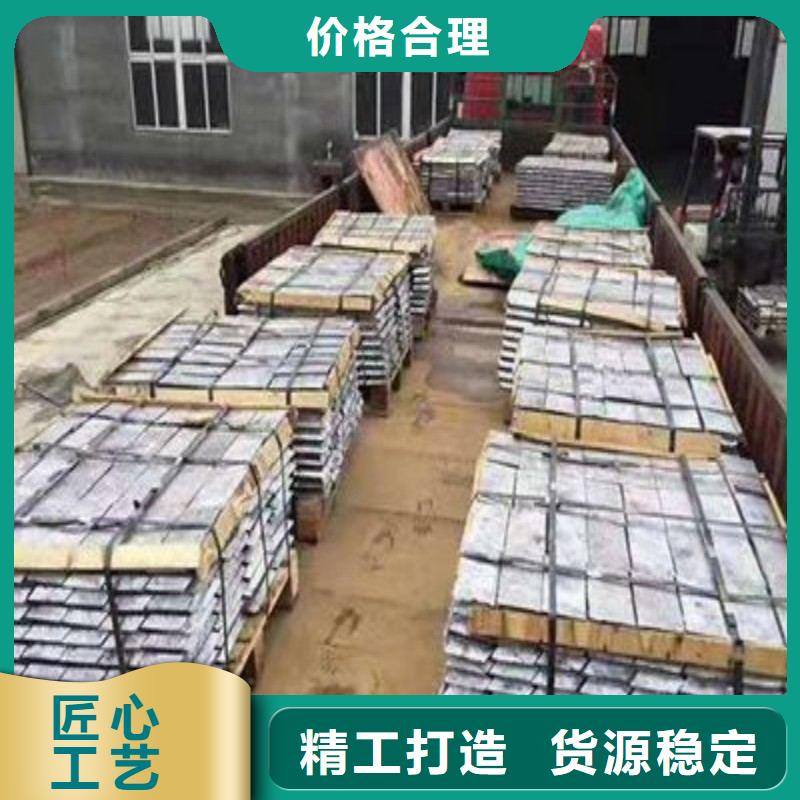 铅板随到随提