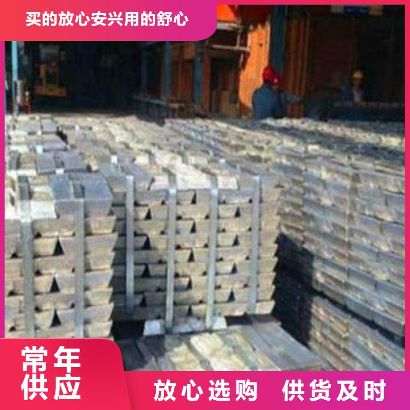 铅板核心技术