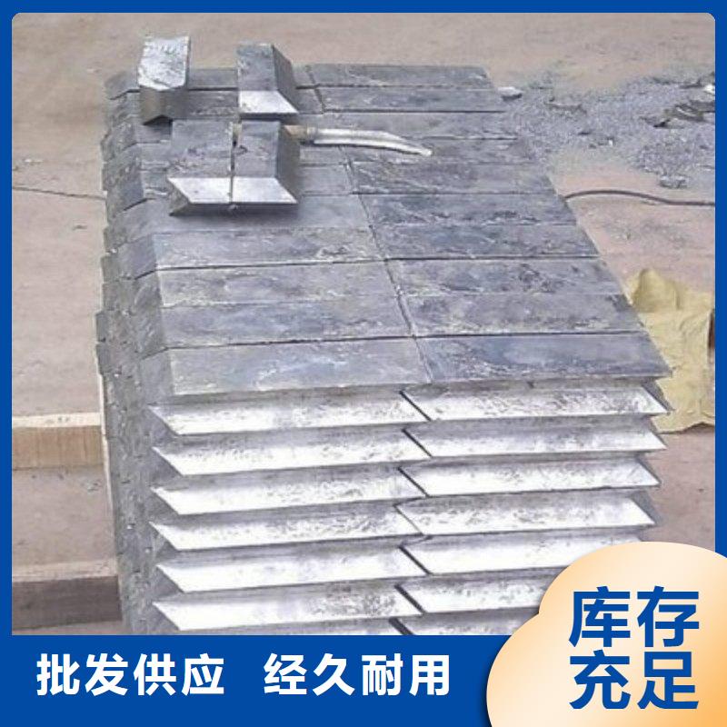 铅板质量看得见