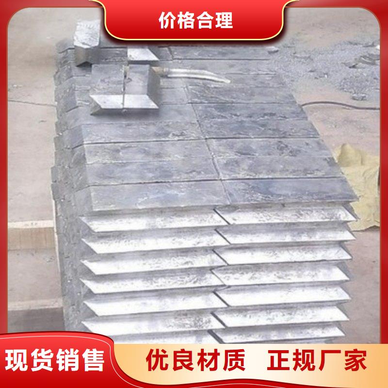 铅丝质量好发货快