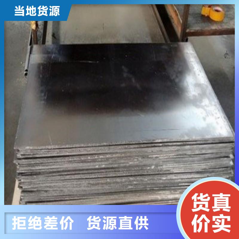 铅丝质量好发货快