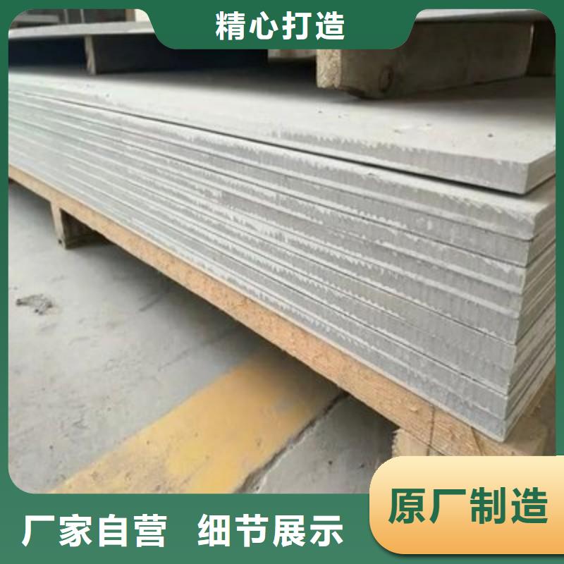 铅板源头实体厂商