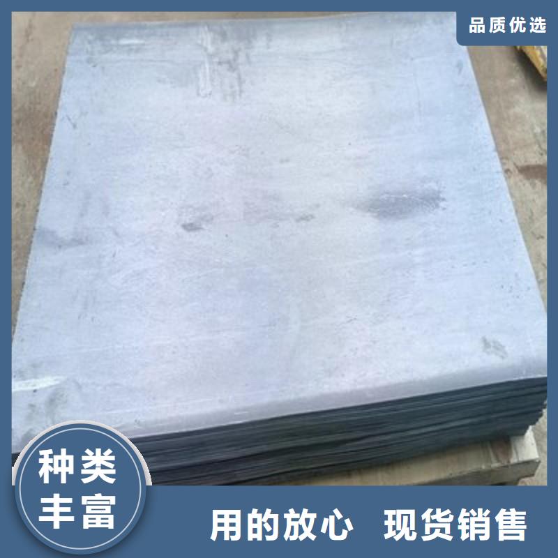 X射线防护铅板优惠促销