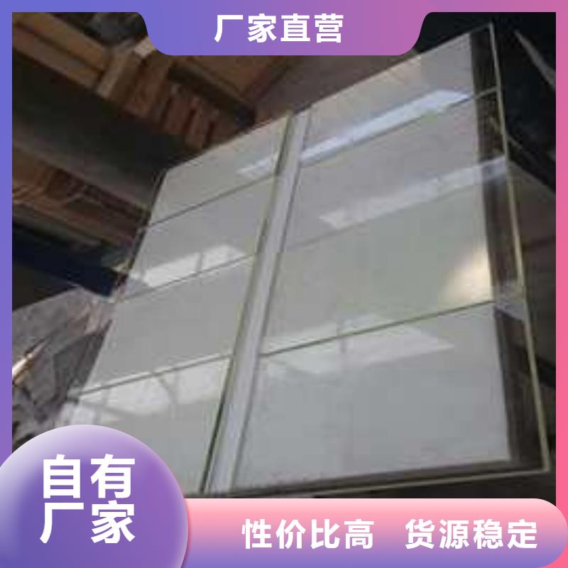 生产销售X射线防护铅板厂家