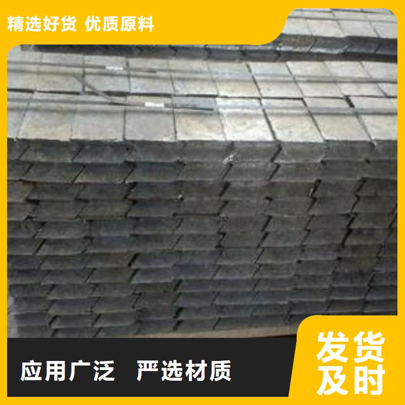 铅板核心技术