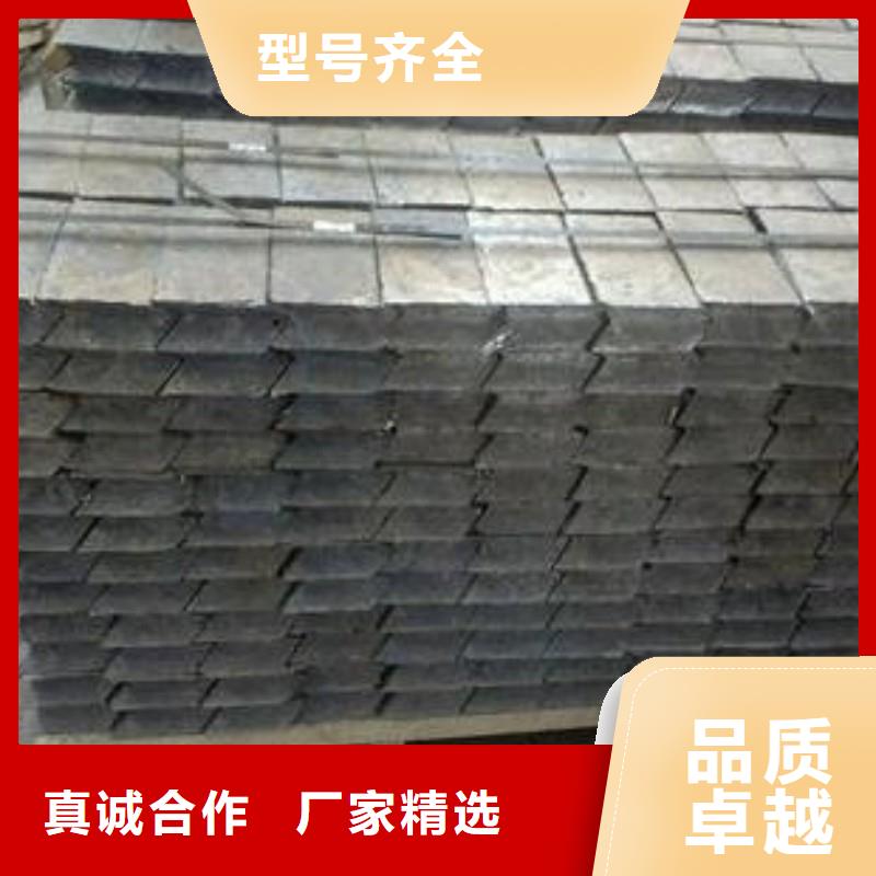 铅板买的放心安兴用的舒心