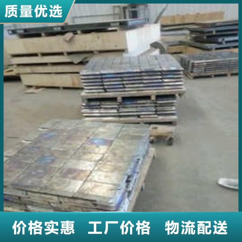 性价比高的防辐射铅板厂家