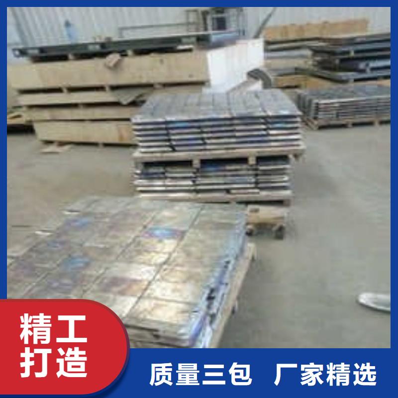 铅配重块-铅配重块省心