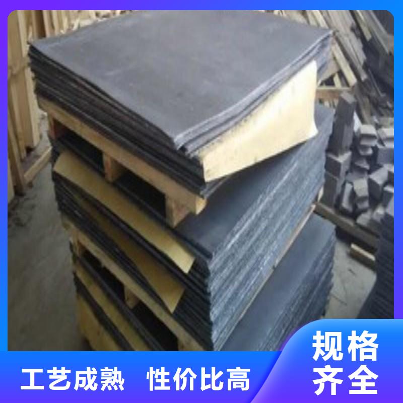 铅板定金锁价