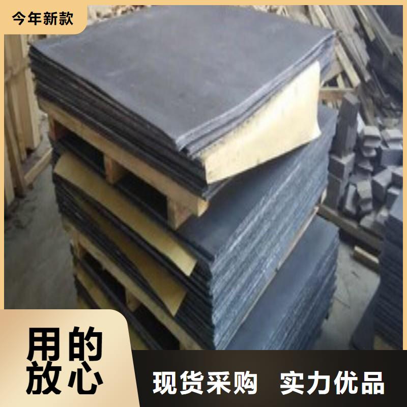 铅板种类丰富