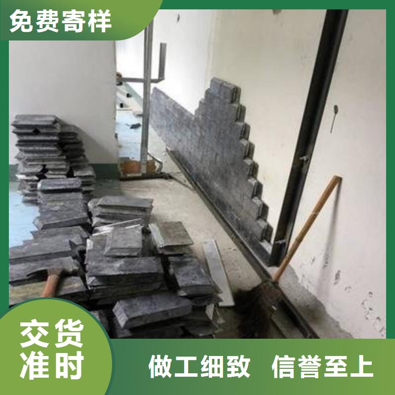 防辐射铅板质量好价格优