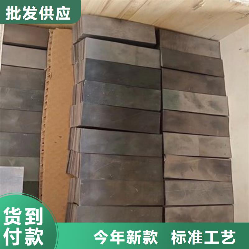 #铅棒#选择我们
