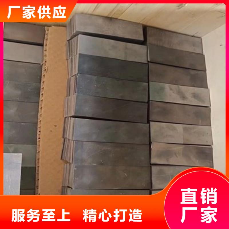 铅板厂家自营