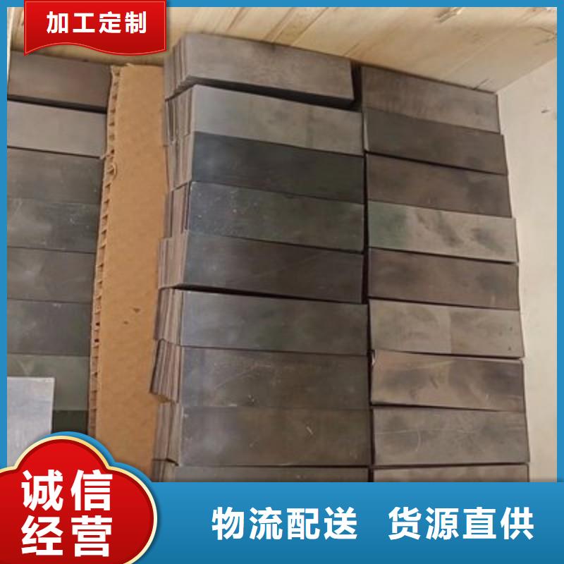 出口铅板值得信赖的厂家