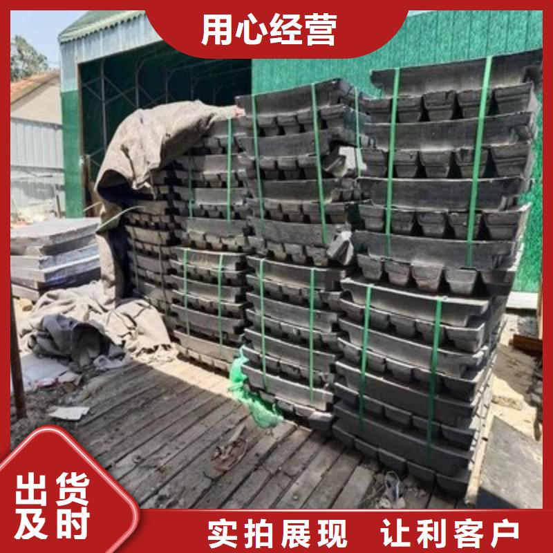 铅板实体厂家