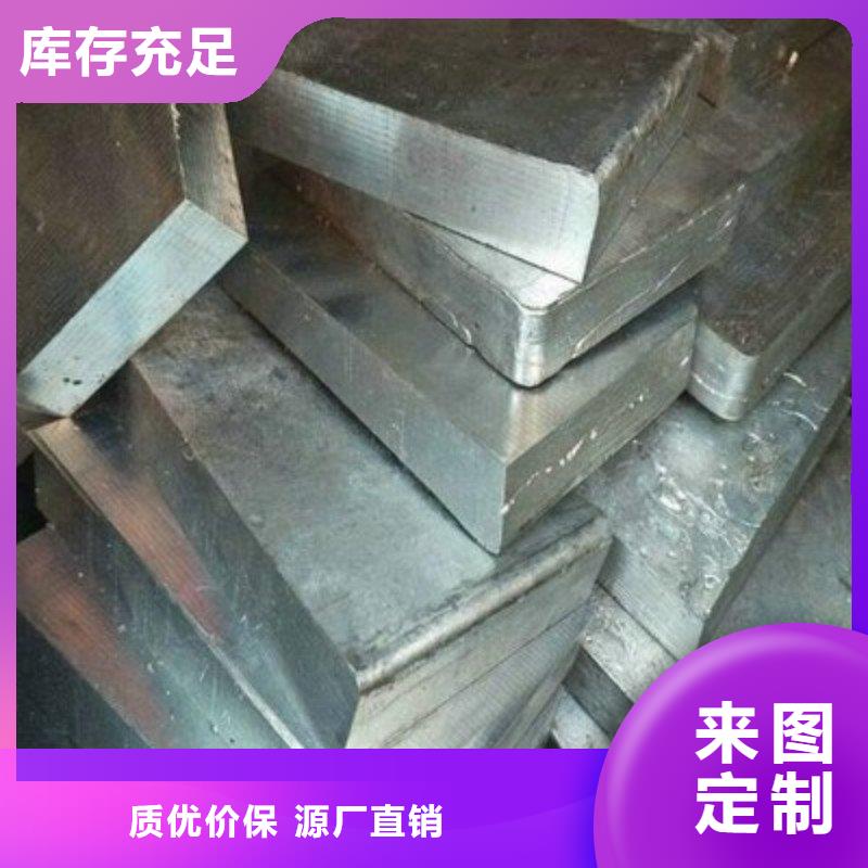 铅板厂家质量过硬