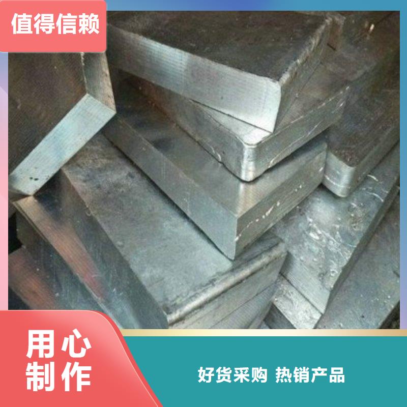 优质铅棒库存充足