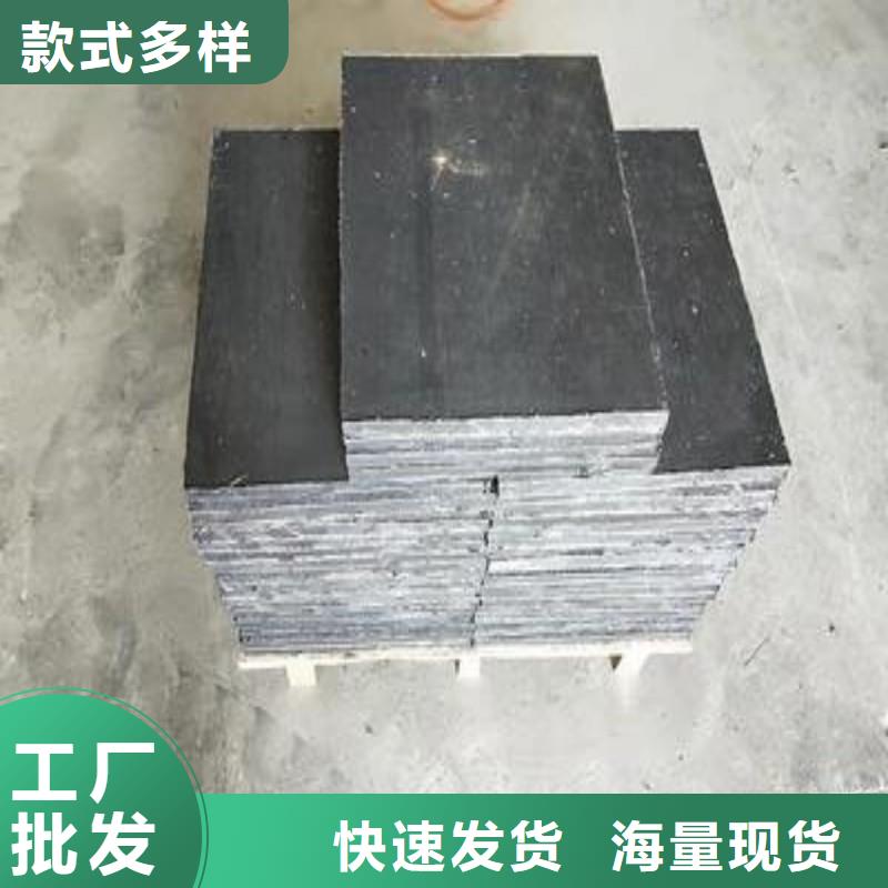 铅板快速发货