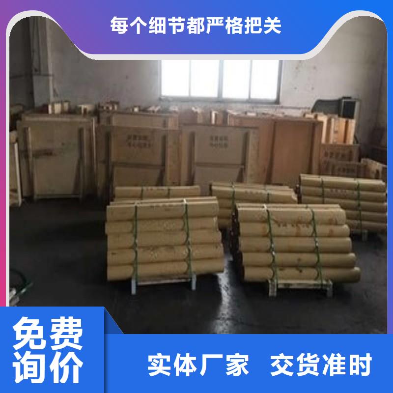 选铅棒全国统一价