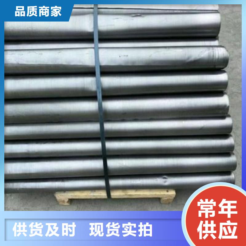 防辐射铅板质量好价格优