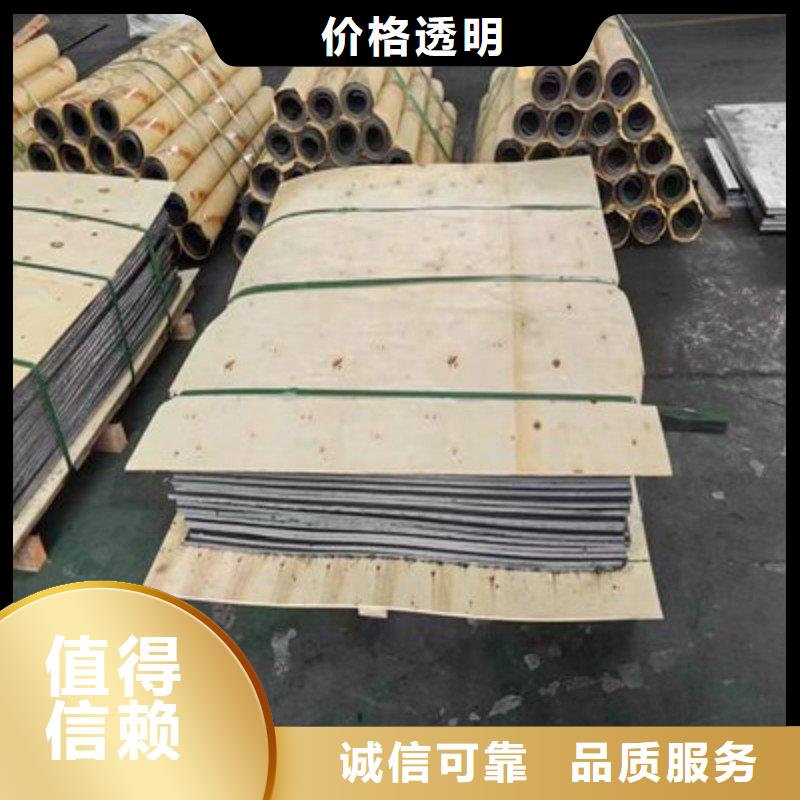 铅配重块优惠幅度大