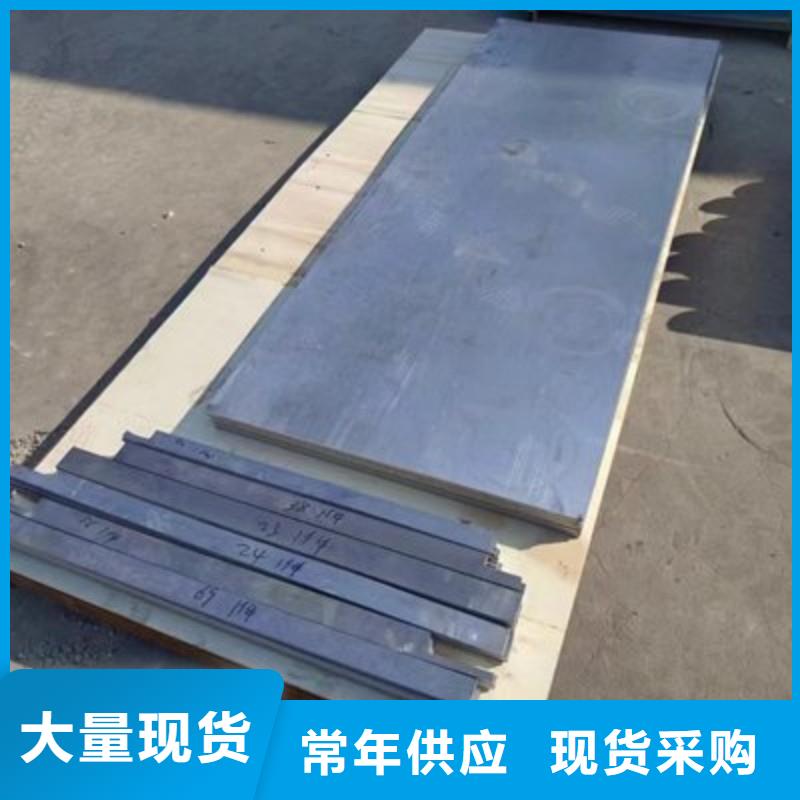 铅板的图文介绍