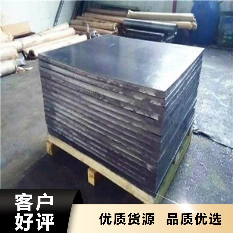 铅板品质商家